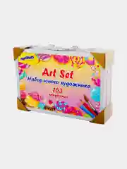 Набор художника для рисования и творчества в чемоданчике Candy Land, 163 предмета, 664633