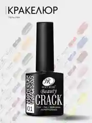 Гель лак кракелюрный Crackle Nail Polish, 10 мл