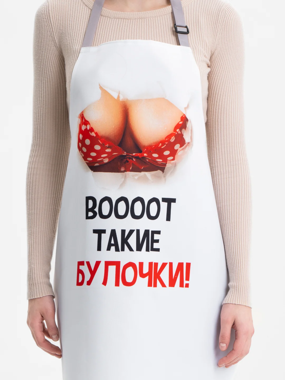 Белый фартук женский с принтом, водооталкивающая ткань