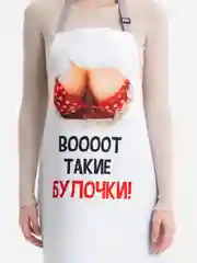 Белый фартук женский с принтом, водооталкивающая ткань