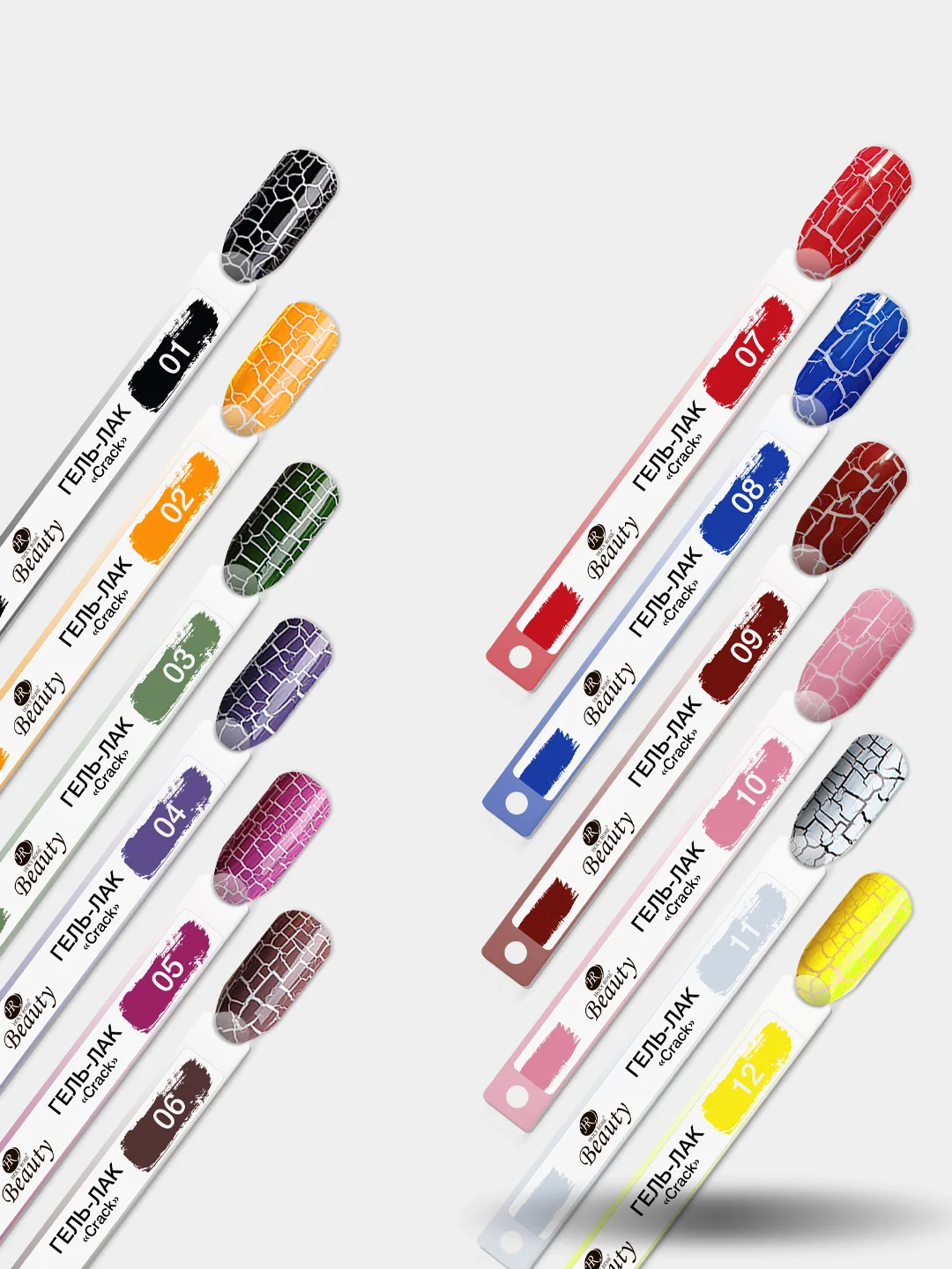 Гель лак кракелюрный Crackle Nail Polish, 10 мл