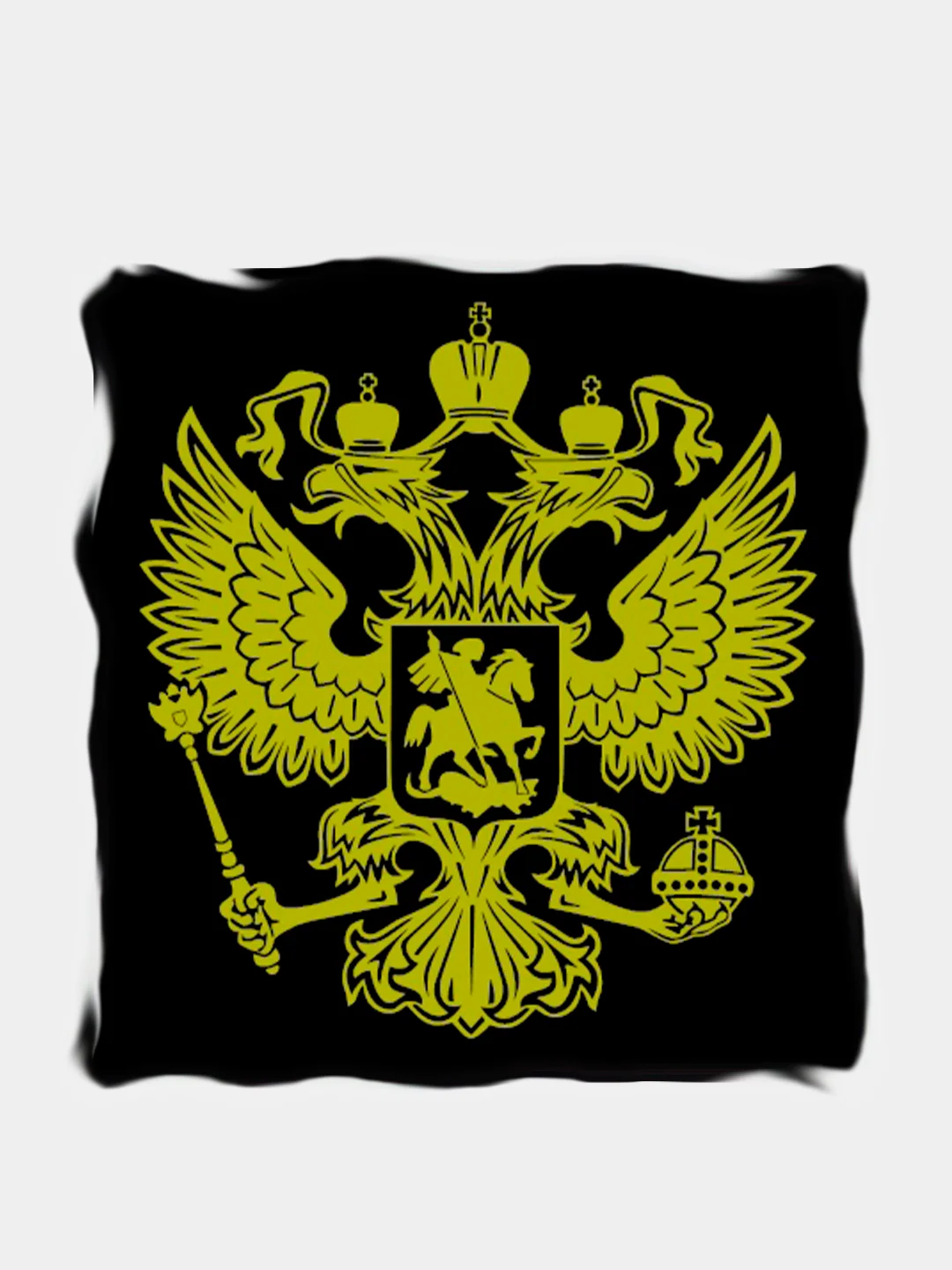 Черный наклейка серии "Герб России"