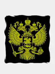 Черный наклейка серии "Герб России"