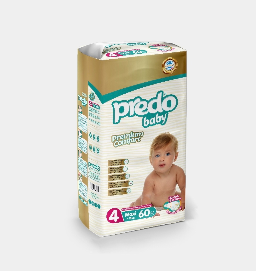 Подгузники predo baby. Подгузники Predo.