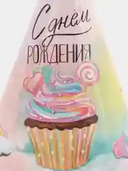 Серый одноразовая посуда Сладкий День Рождения Тарелки Стаканы Колпаки Салфетки Скатерть Шарики