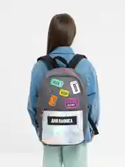 Рюкзак школьный, портфель