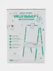 Розовый мольберт детский, двухсторонний, с регулировкой высоты, Nika
