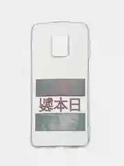 Алый чехол на Xiaomi Redmi Note 9S/9 Pro / Сяоми Редми Нот 9S/9 Про прозрачный, с рисунком