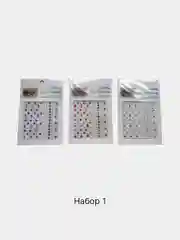 Стразы декоративные самоклеющиеся на лицо и тело в комплекте 3 разные пластины