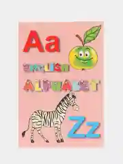 Обучающие карточки: "Английский алфавит" (English Alphabet), с рисунками и транскрипцией