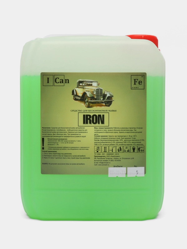 Автошампунь ICan Средство для бесконтактной мойки автомобилей "IRON", 5 кг