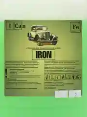Автошампунь ICan Средство для бесконтактной мойки автомобилей "IRON", 5 кг