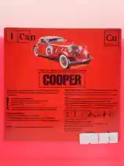 Автошампунь ICAN COOPER для бесконтактной мойки автомобилей, 5 кг