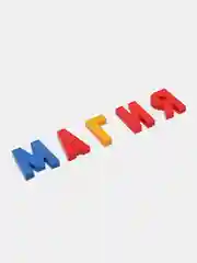 Фиолетовый магнитная азбука