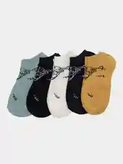 Горчичный набор носков "KAFTAN", 5 шт, р-р 35-38