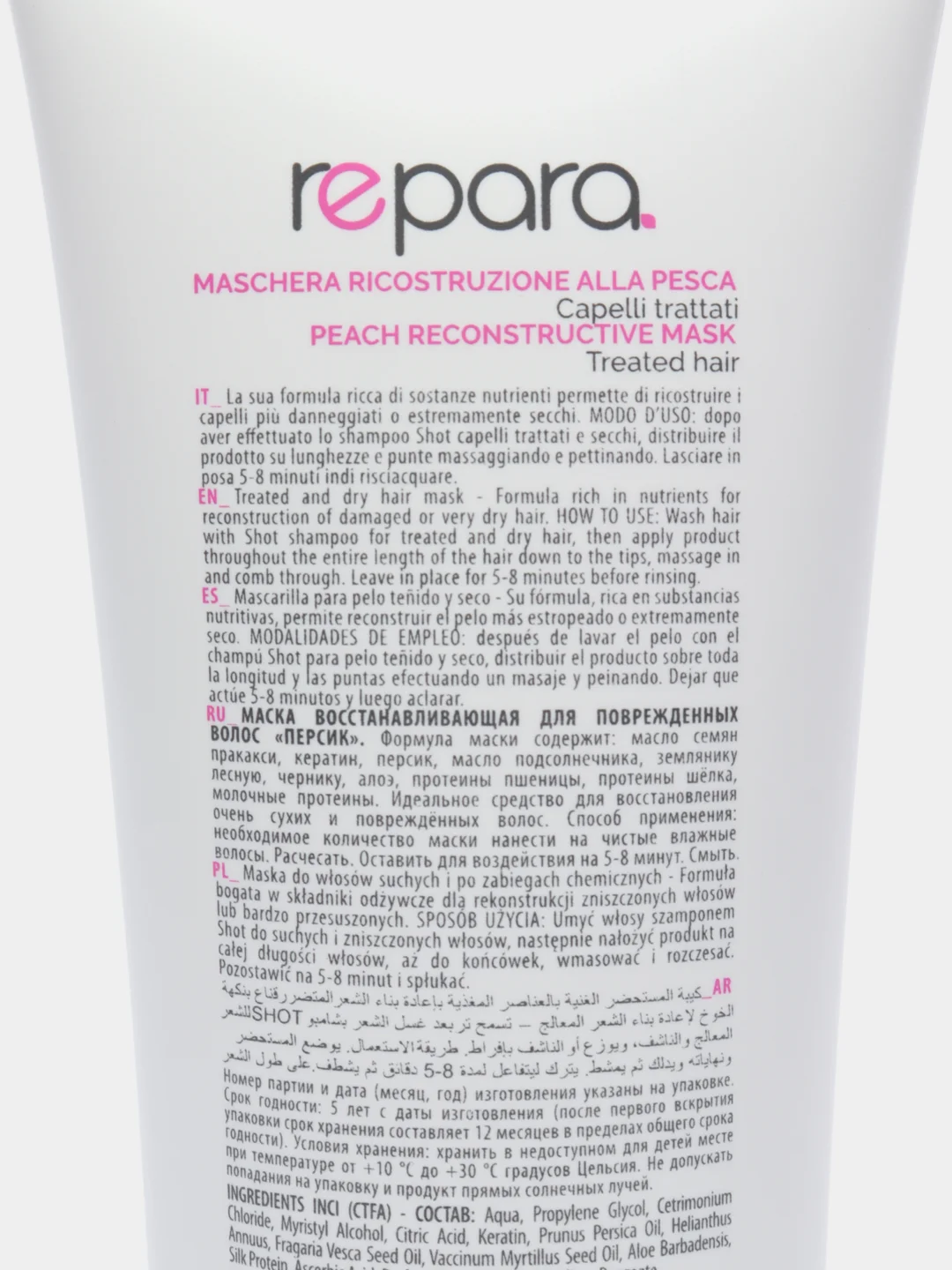 Восстанавливающая маска Shot Repara Peach Mask, с персиком, для поврежденных волос, 250 мл