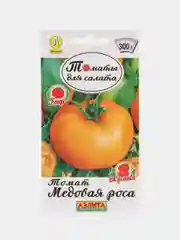 Семена Томат "Медовый эль", крупноплодный, салатный желтый