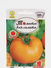 Семена Томат "Медовый эль", крупноплодный, салатный желтый