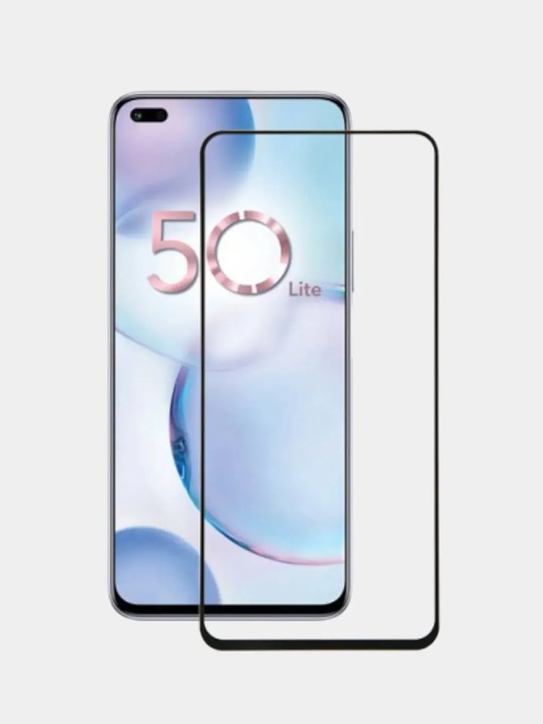 Защитное стекло для Honor 50 Lite, Huawei Nova 8i, Хонор 50 Лайт, Хуавей  Нова 8ай купить по цене 99 ₽ в интернет-магазине KazanExpress