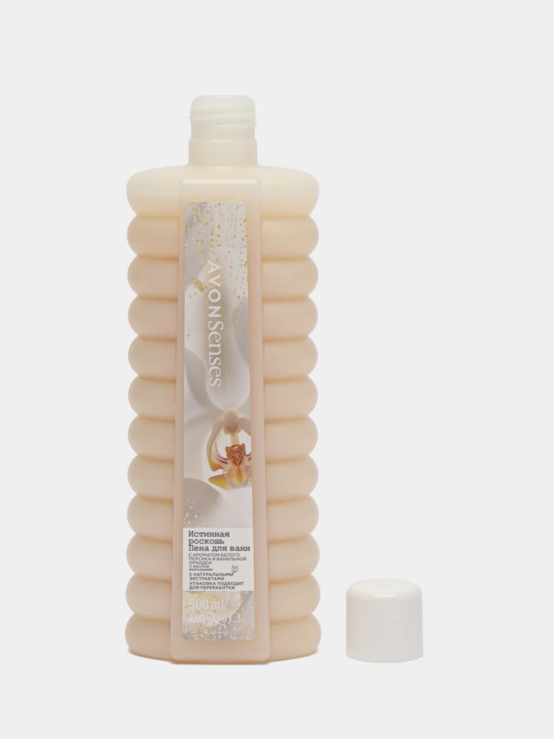 Пена для ванн Avon Senses "Истинная роскошь", 500 мл