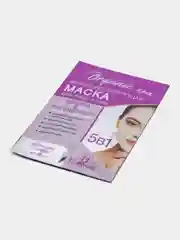 Аметистовый крем-маска для лица и шеи, лифтинговая, омолаживающая