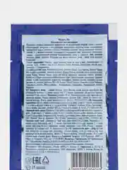 Красный крем-маска для лица и шеи, лифтинговая, омолаживающая