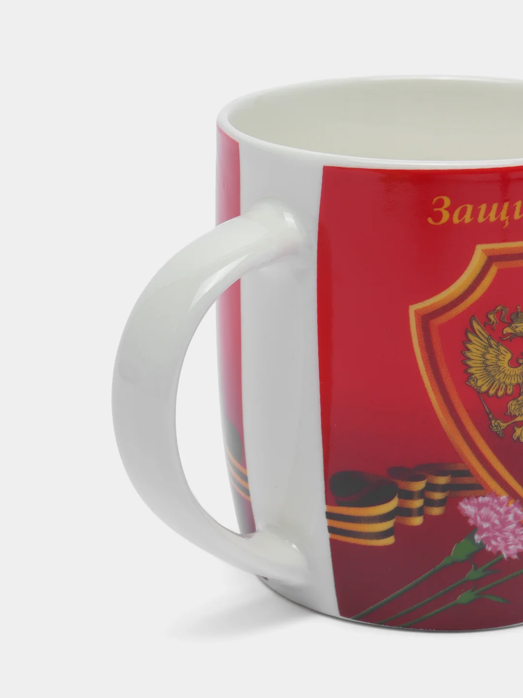 Красный кружка мужская "Честь", 350 мл, фарфор