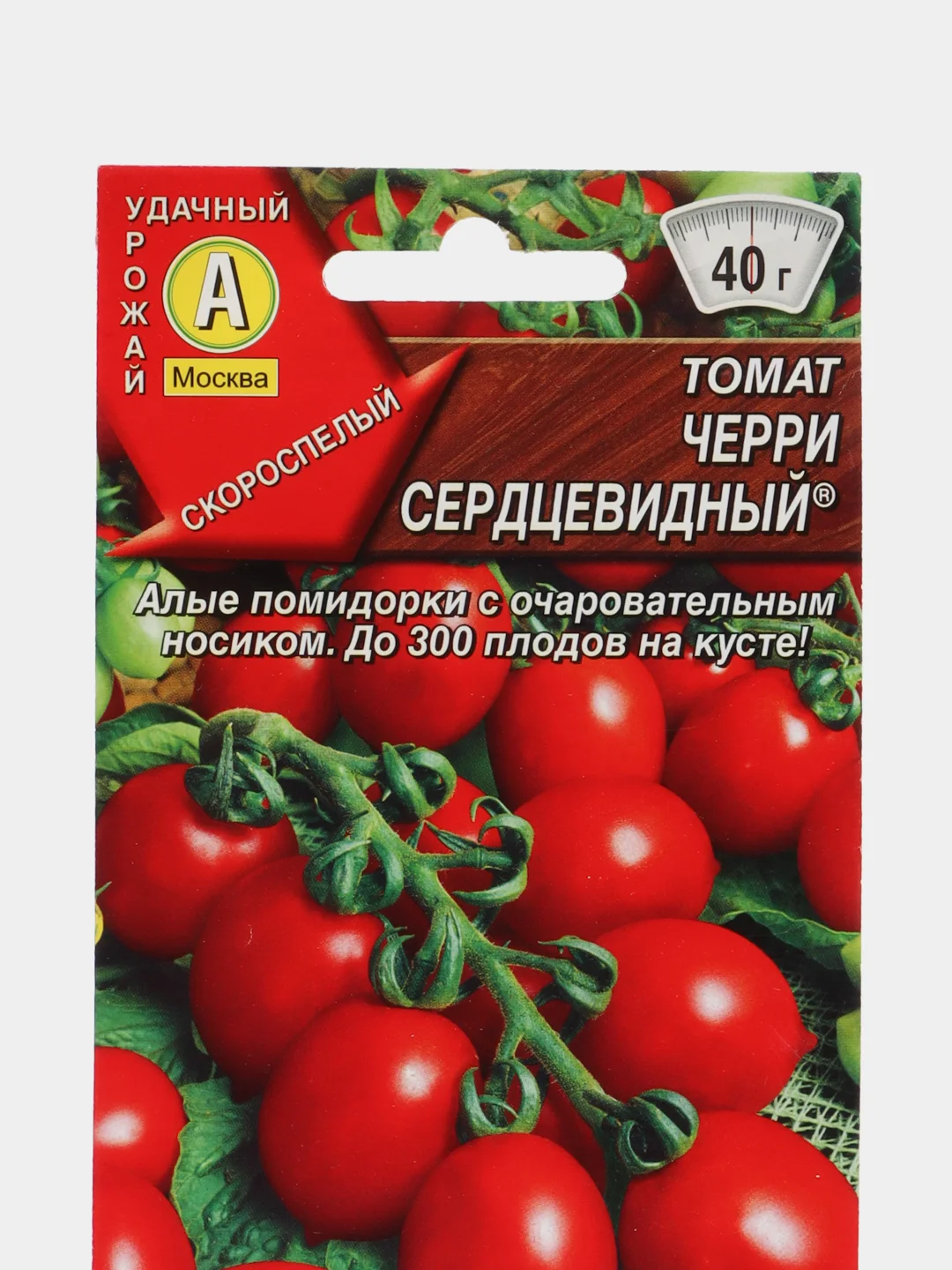Томат Черри сердцевидный (семена)