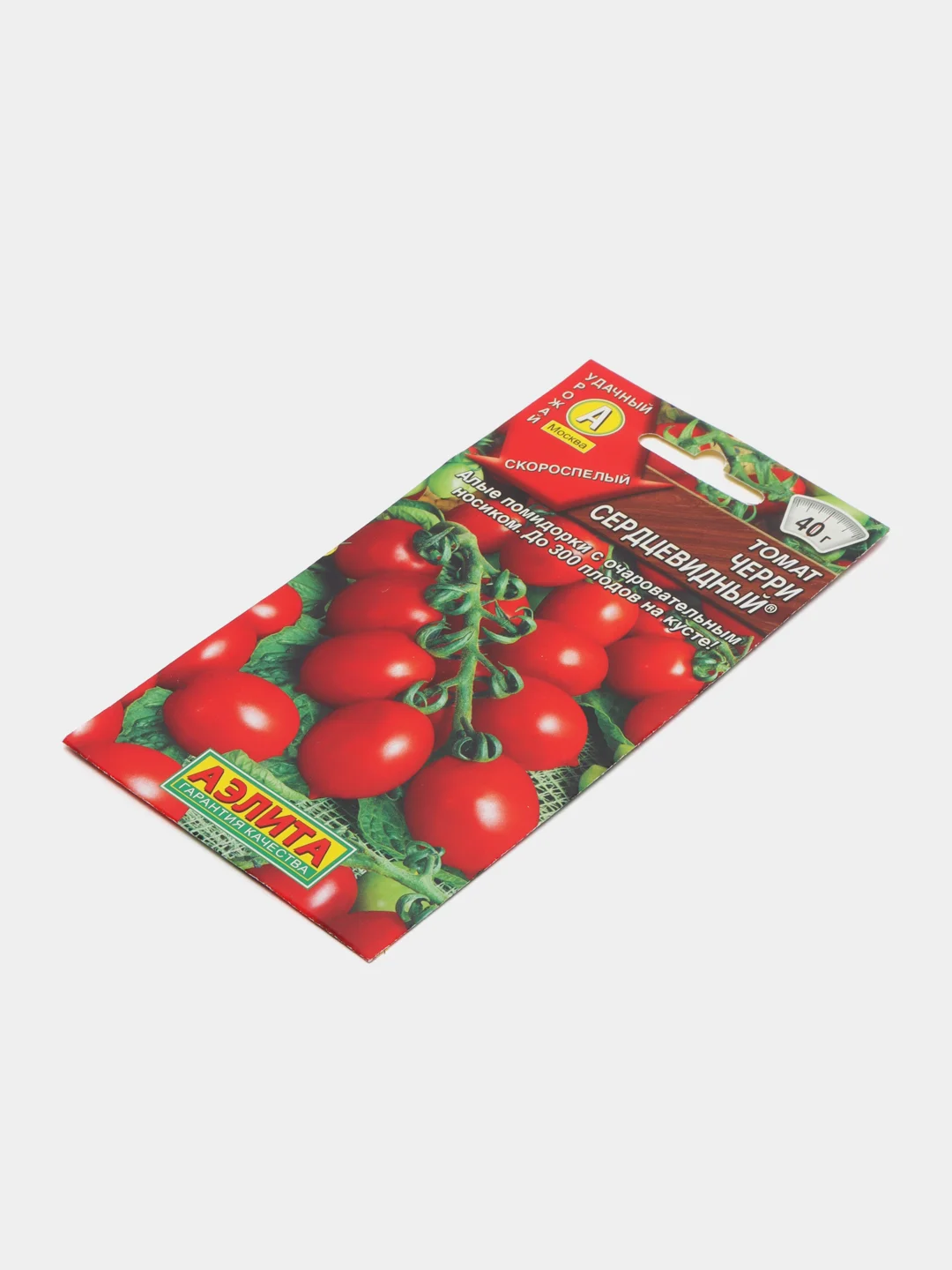 Томат Черри сердцевидный (семена)