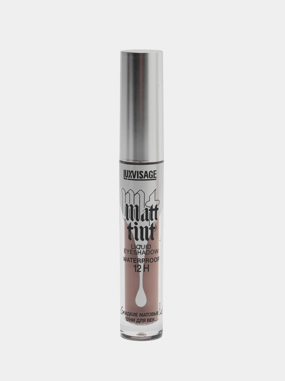 Жидкие матовые тени для век Luxvisage (Люксвизаж) Matt tint 12H, тон 104 Cool taupe