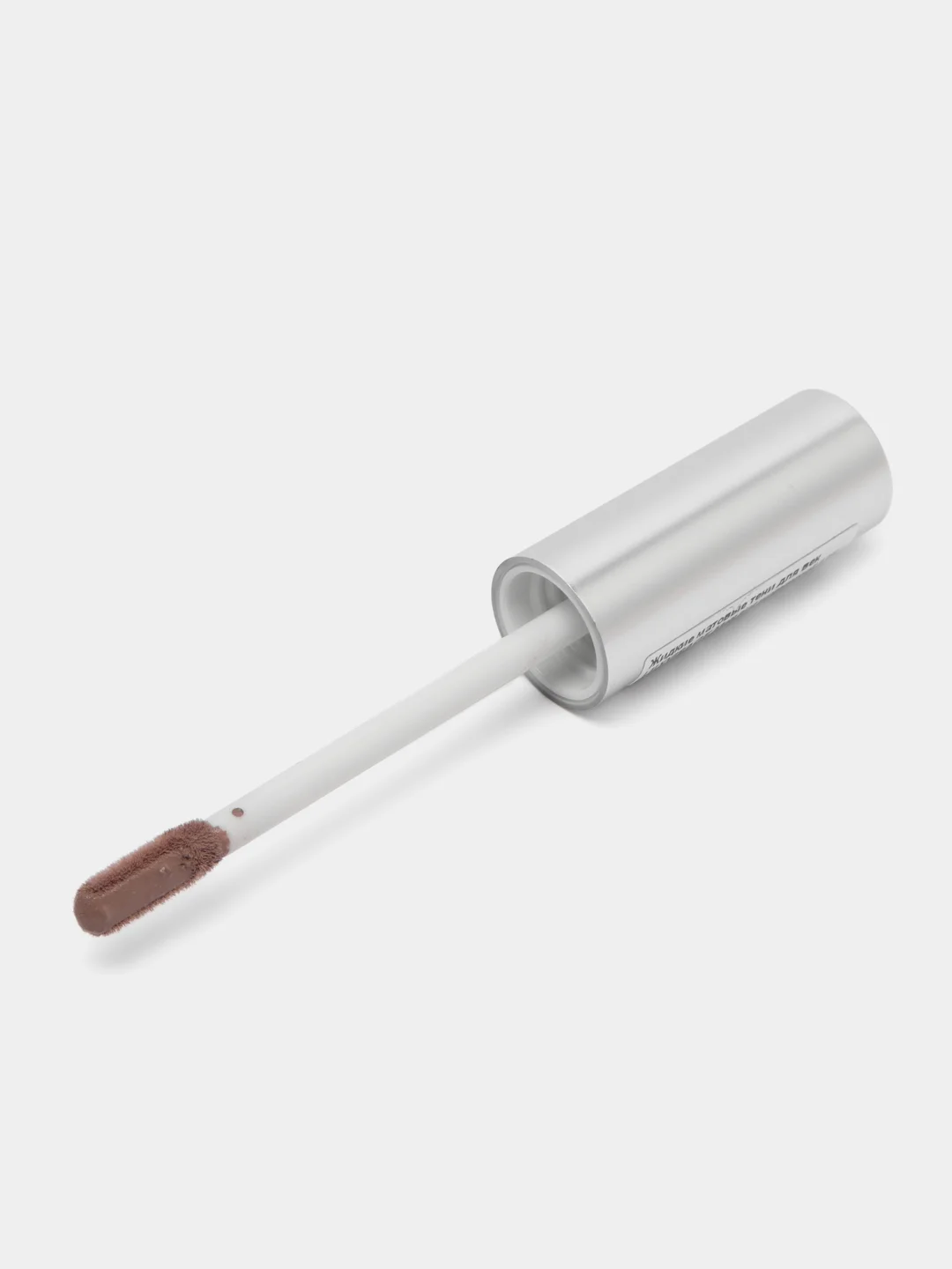 Бежевый меланж жидкие матовые тени для век Luxvisage (Люксвизаж) Matt tint 12H, тон 104 Cool taupe