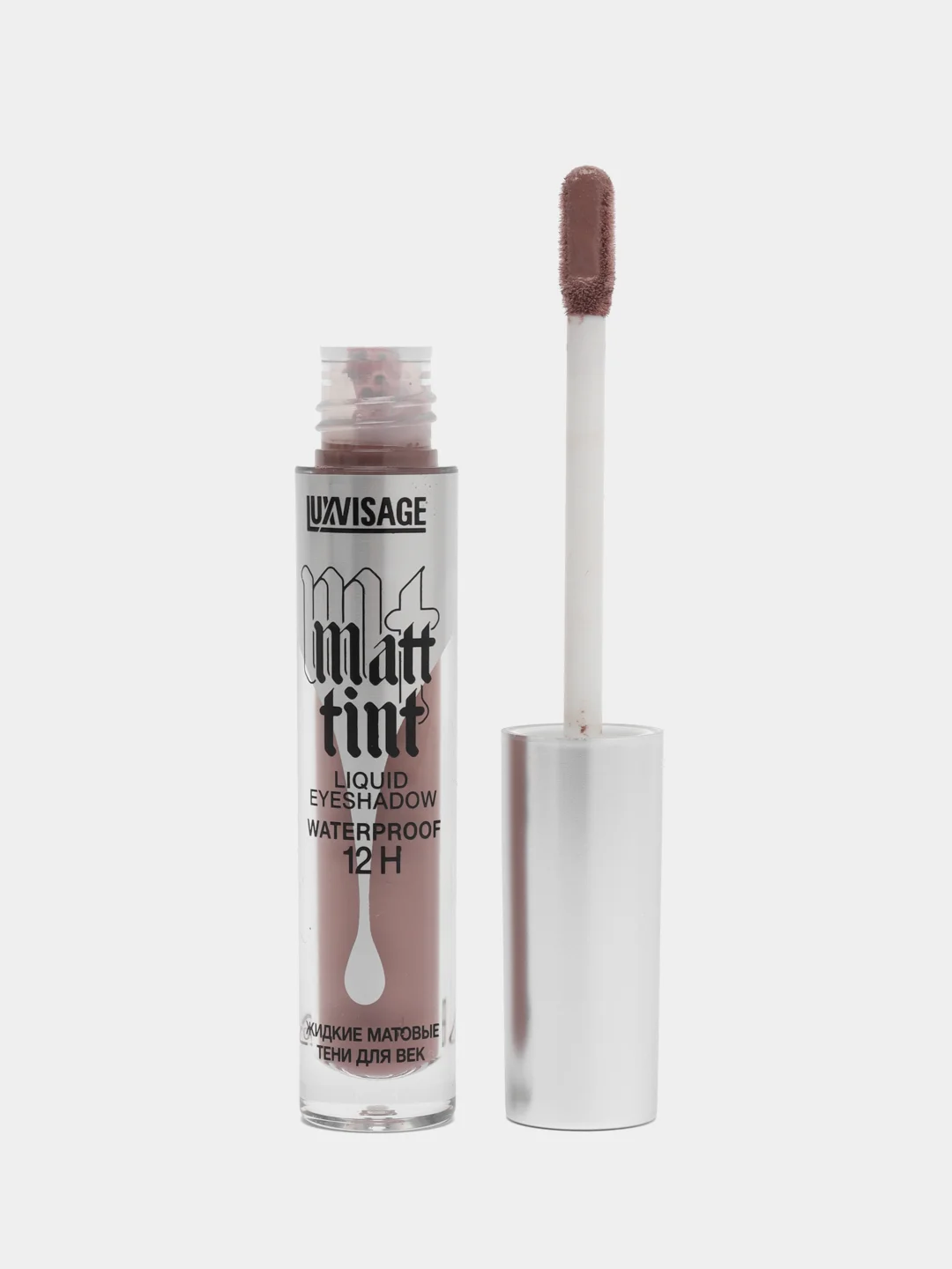 Сиреневый жидкие матовые тени для век Luxvisage (Люксвизаж) Matt tint 12H, тон 105 Ash lilac