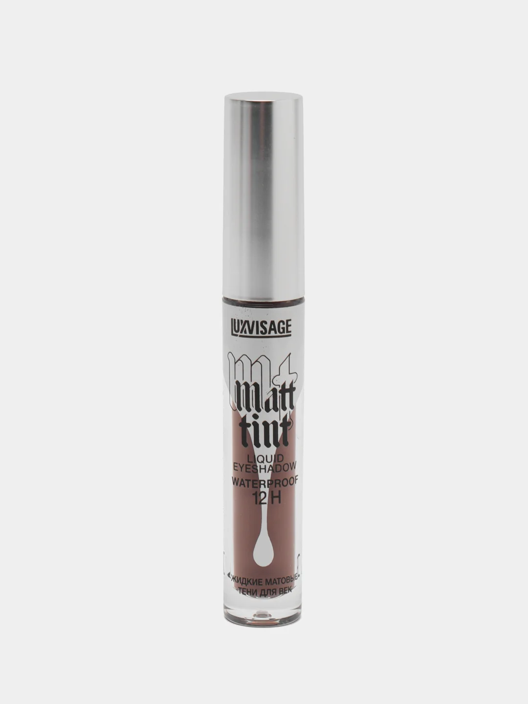Шоколадный жидкие матовые тени для век Matt tint 12H Luxvisage (Люксвизаж), тон 110 Dark chocolate