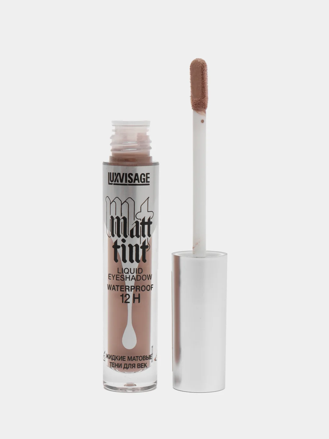 Светло-бежевый жидкие матовые тени для век Matt tint 12H Luxvisage (Люксвизаж), тон 103 Nude beige