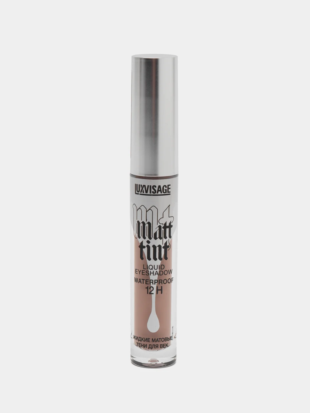 Жидкие матовые тени для век Matt tint 12H Luxvisage (Люксвизаж), тон 103 Nude beige