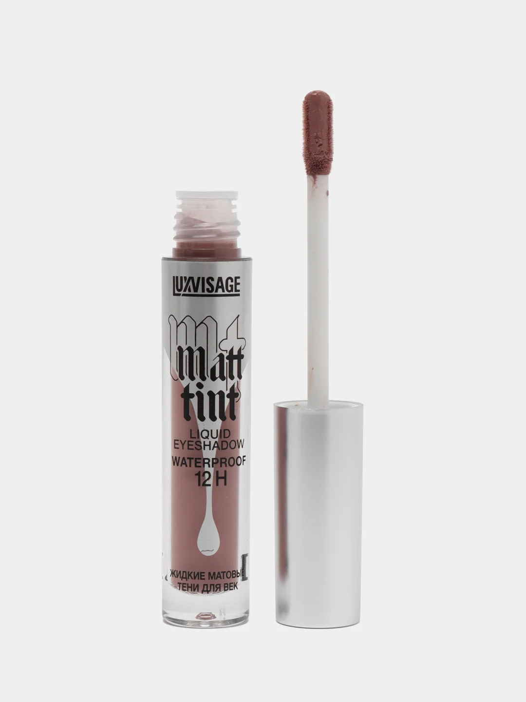 Светло-коричневый жидкие матовые тени для век Matt tint 12H Luxvisage (Люксвизаж), тон 106 Dusty Mauved