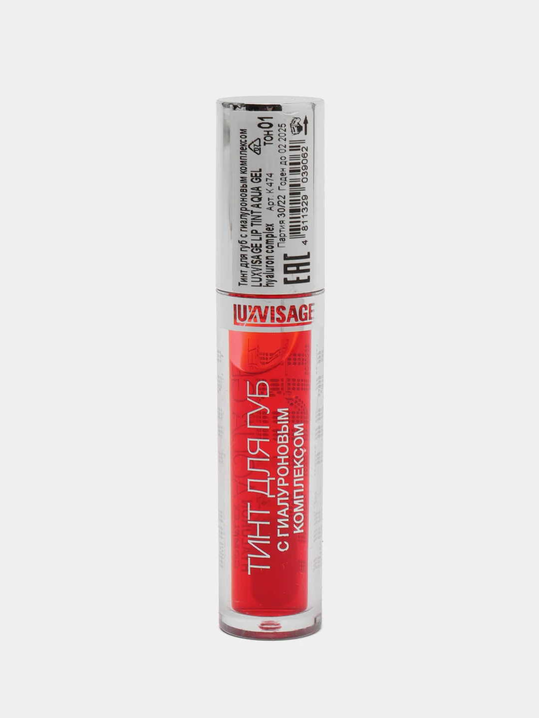 Алый гель-тинт для губ с Luxvisage (Люксвизаж), Lip Tint Aqua Gel Hyaluron, тон 01-06