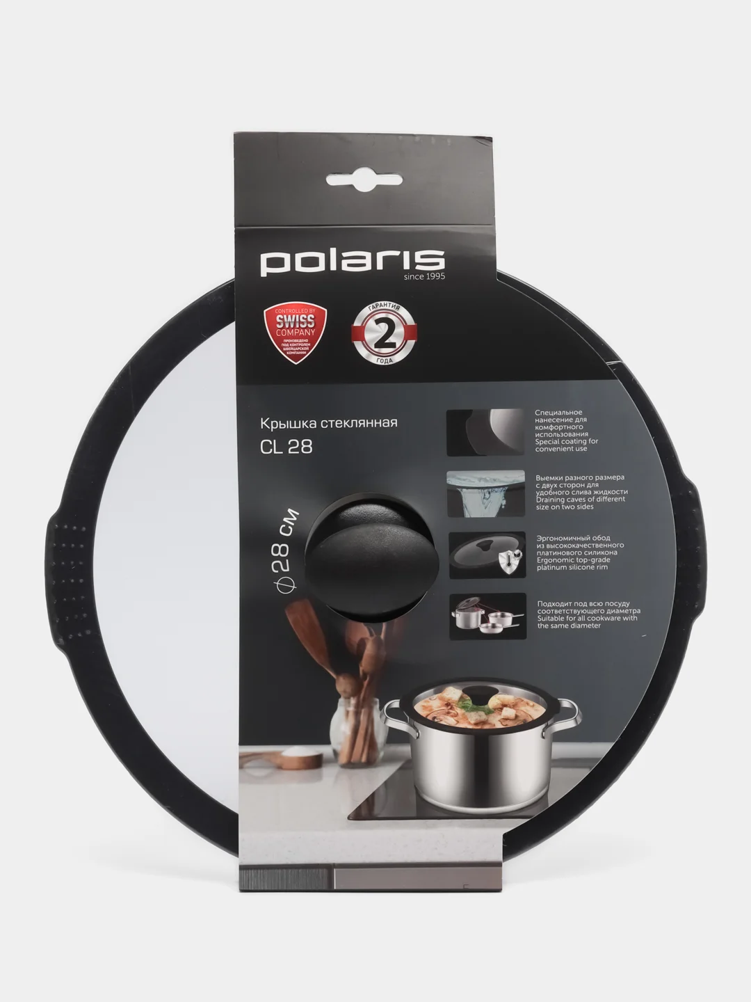 Крышка стеклянная Polaris CL28, 28 см Черный