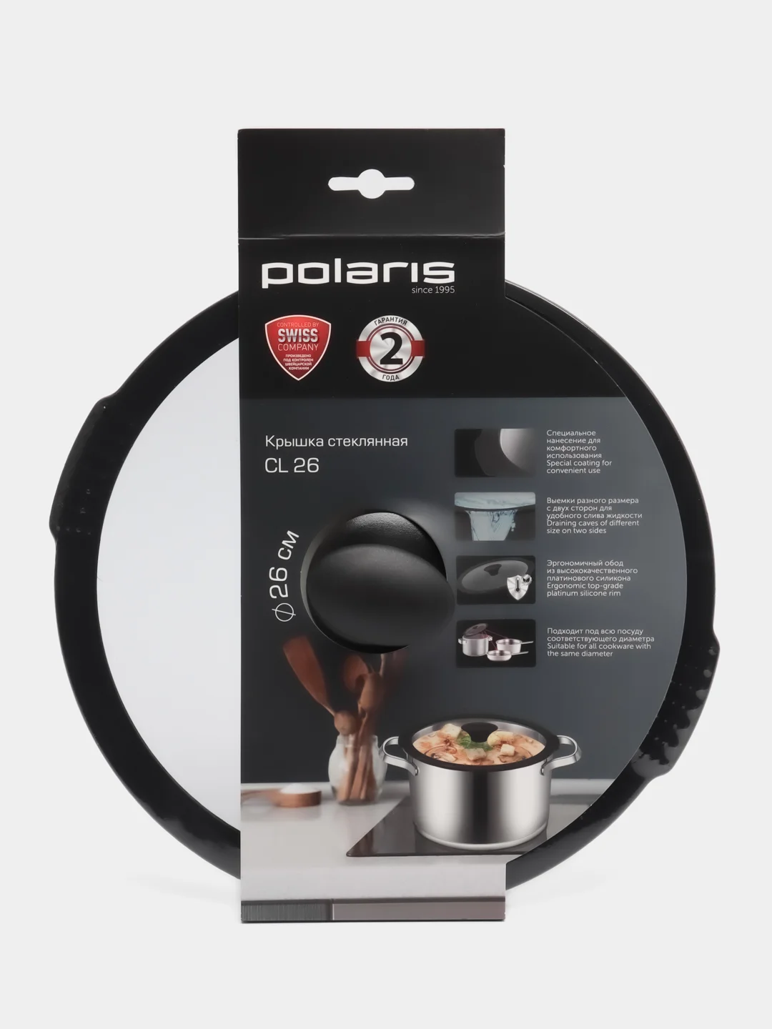 Крышка стеклянная Polaris CL26, 26 см Черный