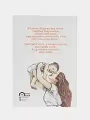 Приглушённый хаки татарские открытки формата А6 в крафт-конверте. Татмедиа
