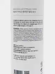 Пилинг-тоник MEDB Derma Shot