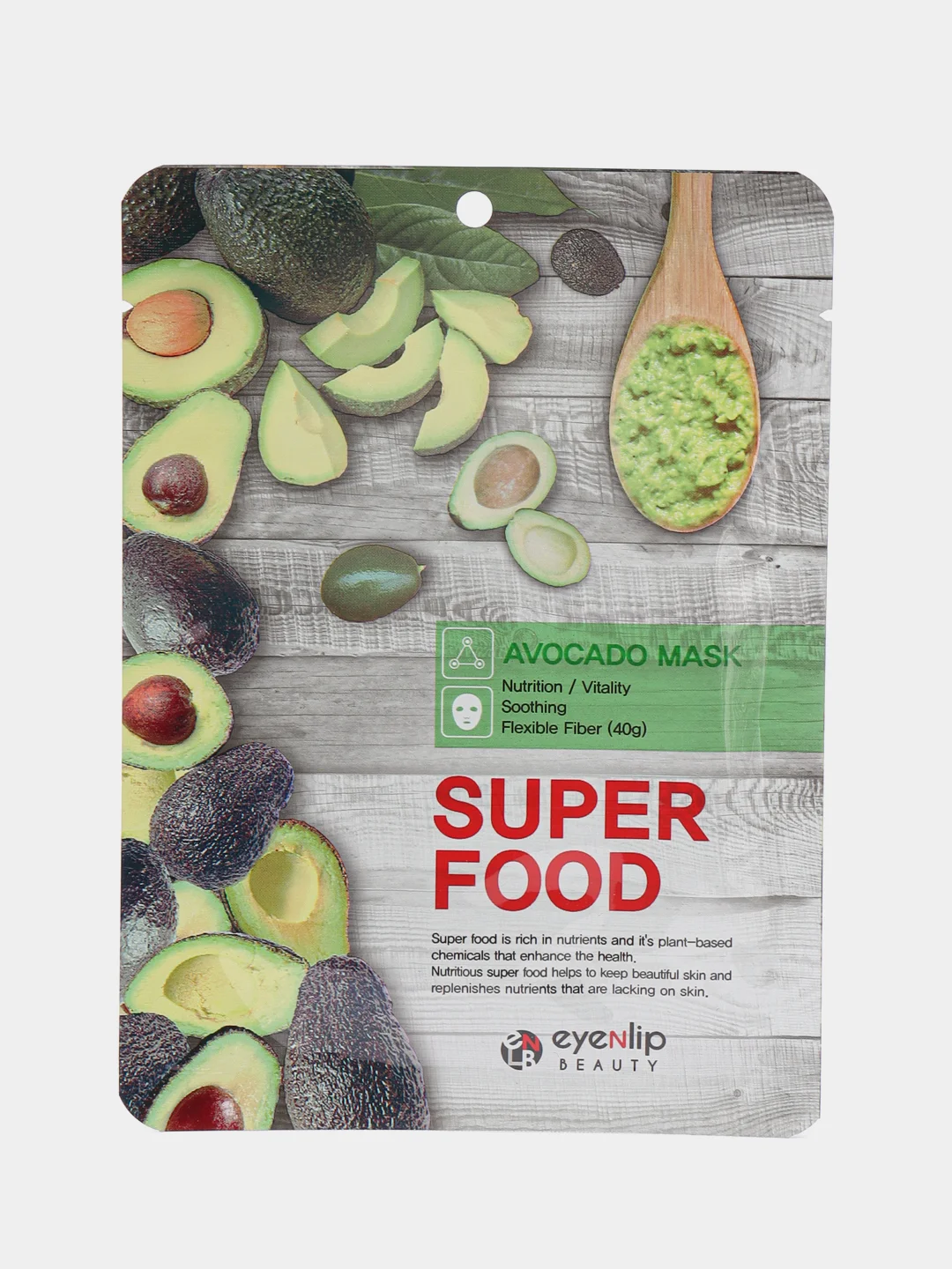 Набор тканевых масок SUPER FOOD EYENLIP, 3 штуки