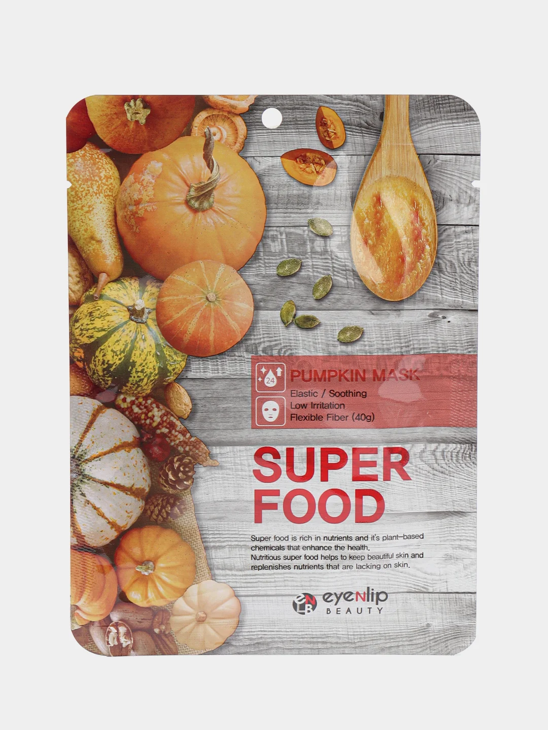 Набор тканевых масок SUPER FOOD EYENLIP, 3 штуки