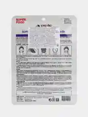 Набор тканевых масок SUPER FOOD EYENLIP, 3 штуки