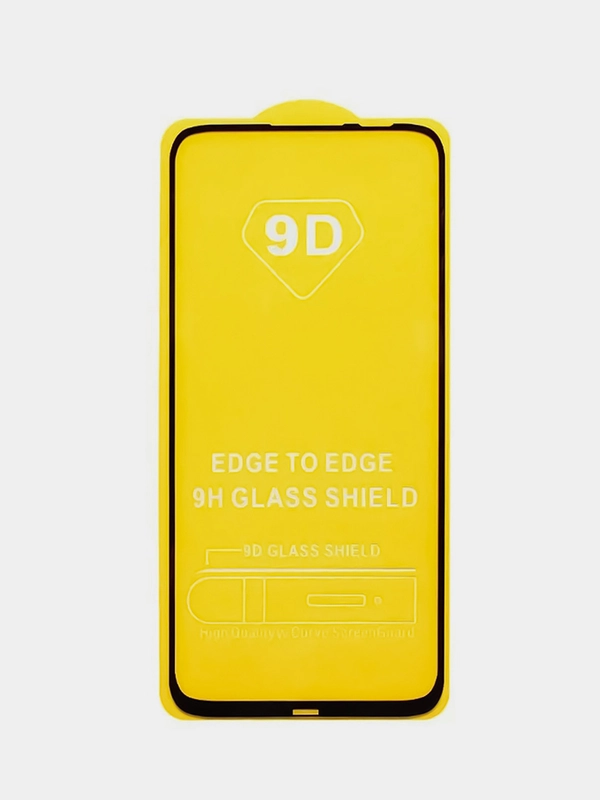 Защитное стекло 9D для Samsung S20 FE, S21, FE A53