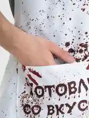 Красный мужской фартук с принтом, надписью, 5 видов