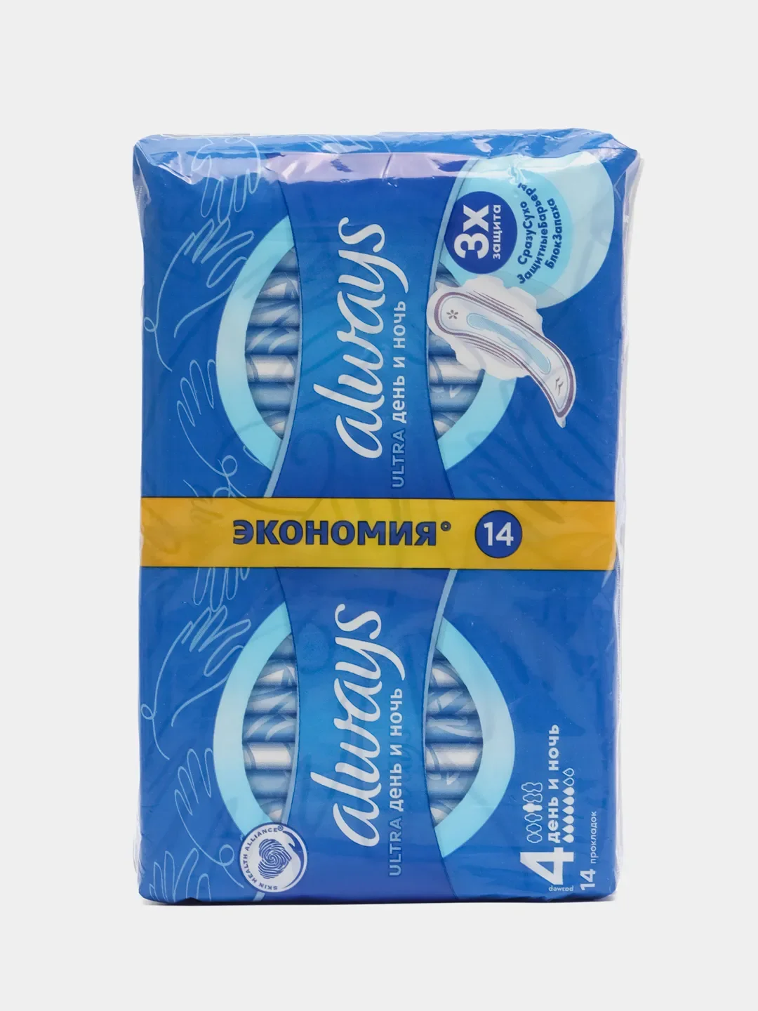 Прокладки женские гигиенические Always Ultra Day&Night Duo, ароматизированные, 14 штук
