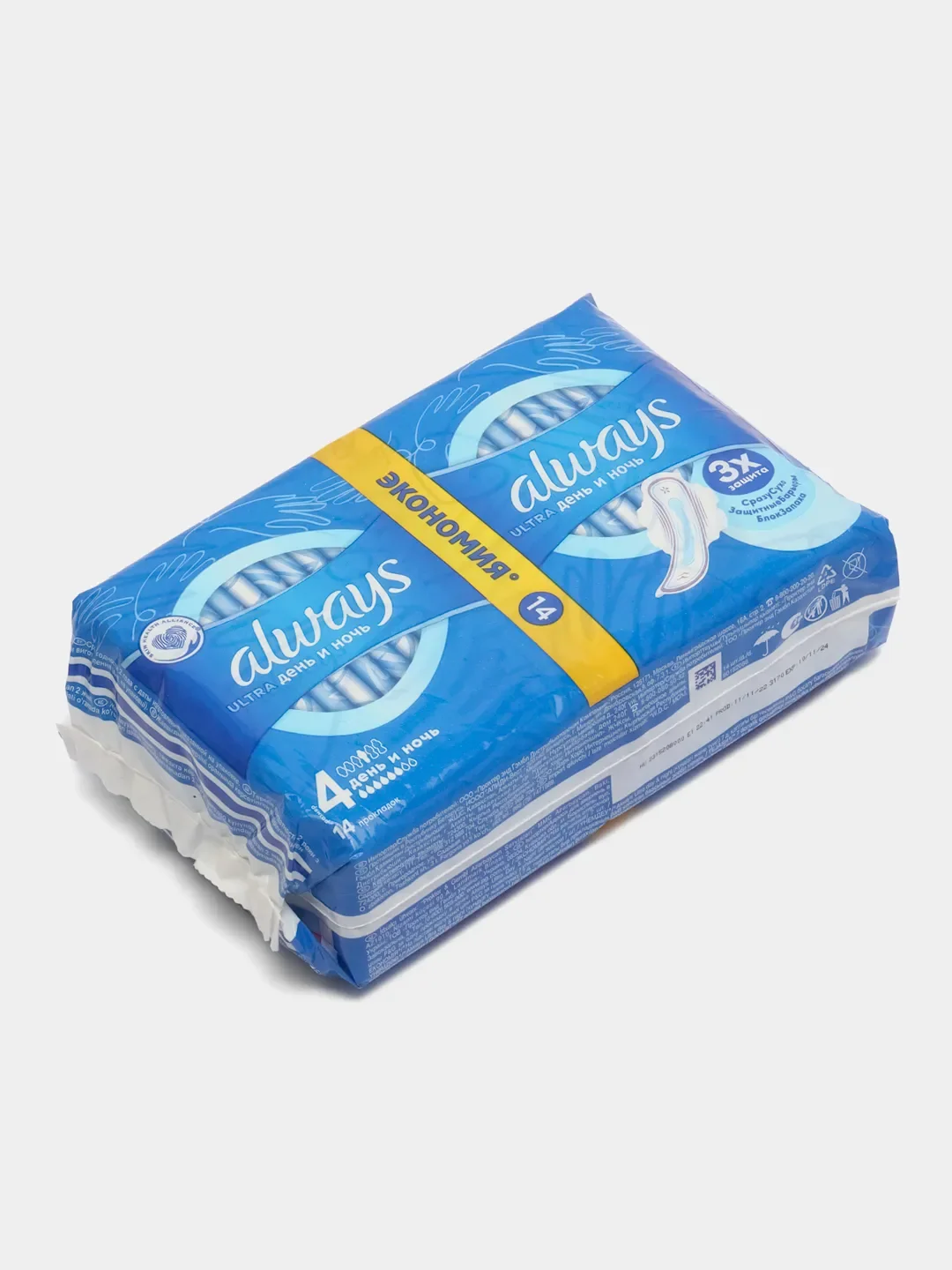 Прокладки женские гигиенические Always Ultra Day&Night Duo, ароматизированные, 14 штук