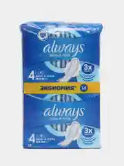 Прокладки женские гигиенические Always Ultra Day&Night Duo, ароматизированные, 14 штук