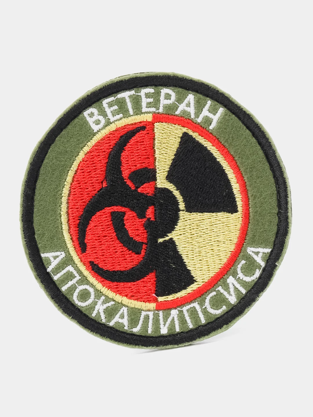 Хаки шеврон-нашивка "Ветеран апокалипсиса", на липучке